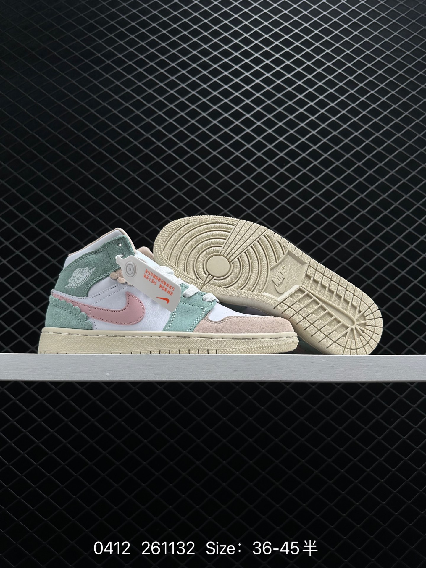 Air Jordan 1 Low AJ1